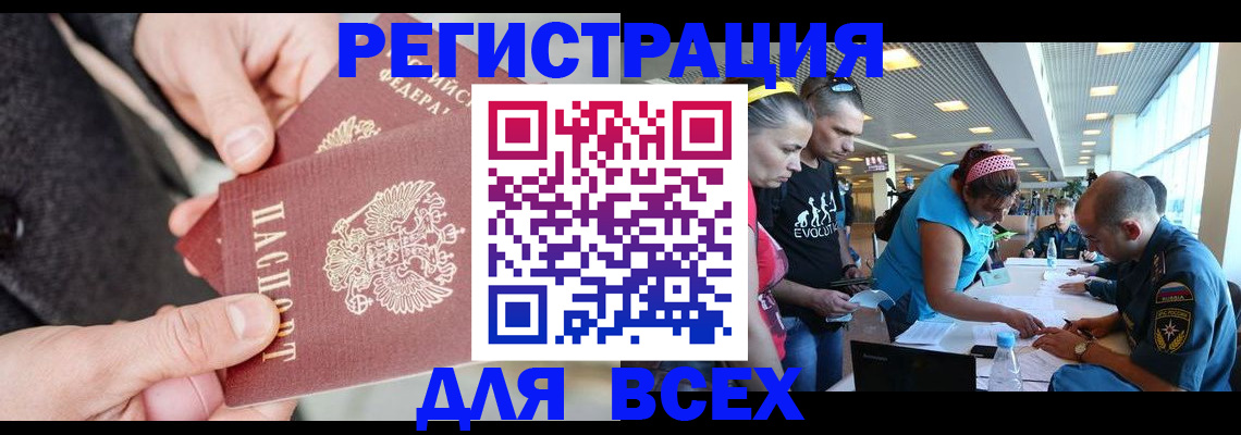форма 3 в Пензе